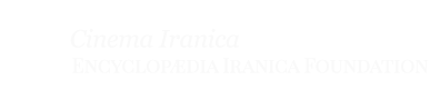 Cinema Iranica