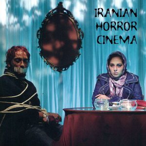 Farshid Kazemi | Cinema Iranica