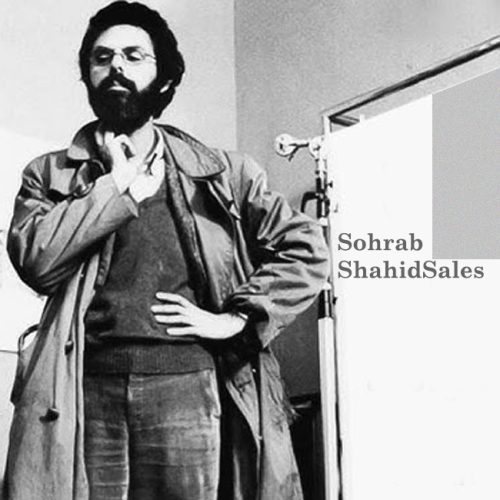 Sohrab ShahidSales Cinema Iranica
