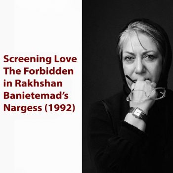 Zahra Khosroshahi | Cinema Iranica