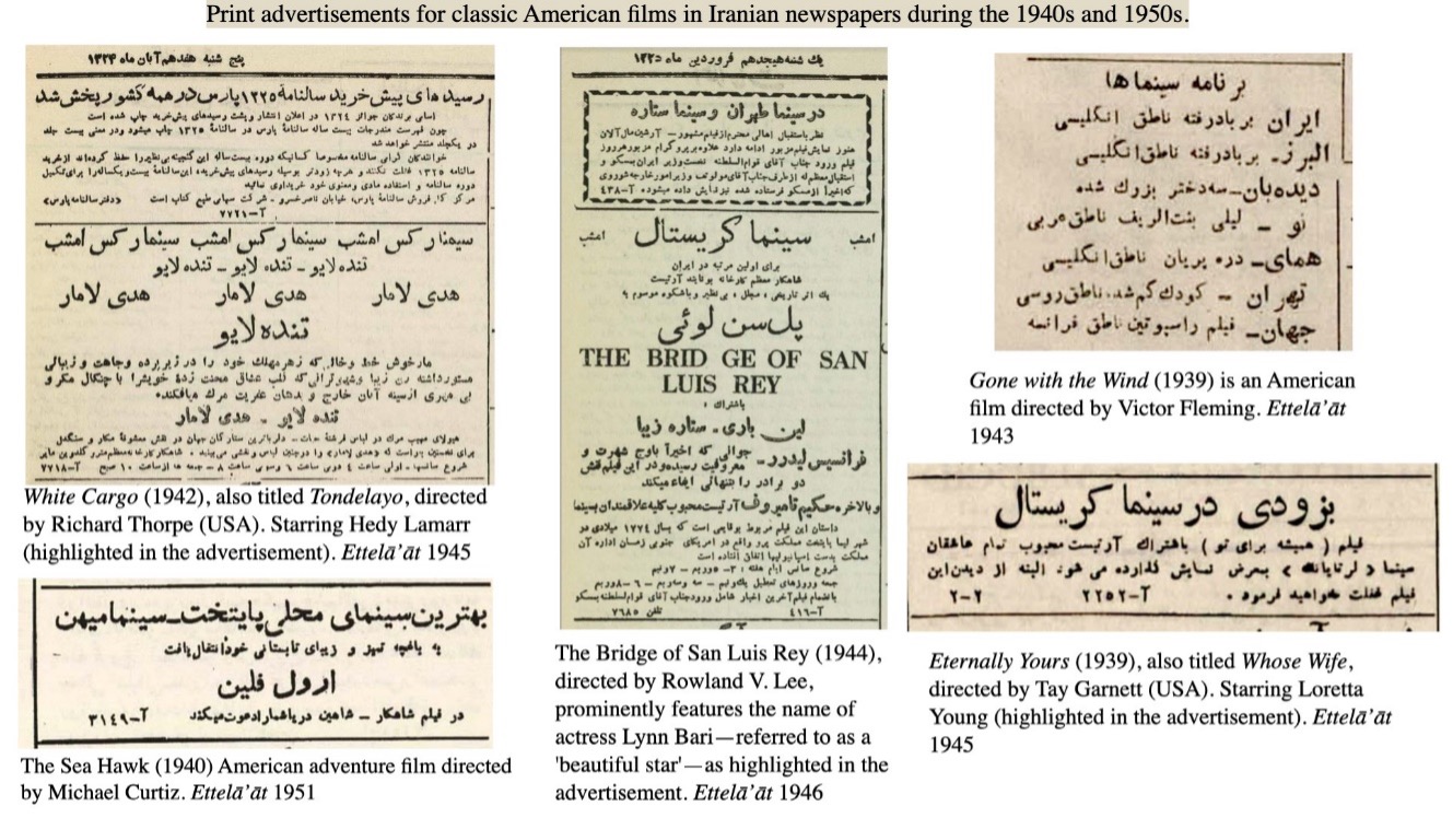Figure 11: Print advertisements for classic American films in Iranian newspapers during the 1940s and 1950s.
