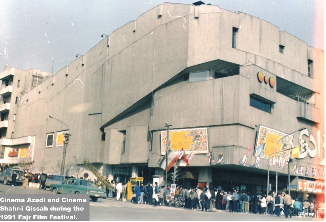 Figure 2. Throughout the 1980s and 1990s, Cinema Azadi and Cinema Shar Geseh occupied a central role in Tehran’s cinematic culture, functioning as the principal screening locations for the Fajr Film Festival during this period.