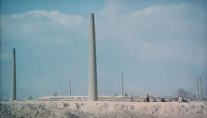 Figure 1: Background image of the opening credits from The Blue-Veiled (Rūsārī Ābī), directed by Rakhshān Banī-I‛timād, 1995.