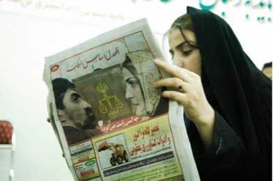 Figures 12-14: Screen Grabs from The Red Card (Cārt-i Qirmiz), directed by Mahnāz Afzalī, 2006.