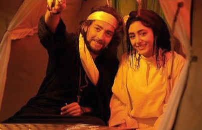 Figure 5: Still from Santūrī, directed by Dāryūsh Mihrjūyī, 2007.