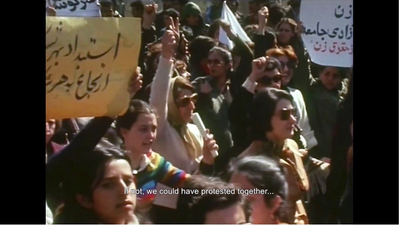 Figure 18: Screen Grab from The Art of Living in Danger, directed by Mīnā Kishāvarz, 2020.