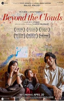Figure 1: Film poster for Beyond the Clouds, directed by Majīd Majīdī, 2017. Source: IMDb.
